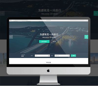 网络技术推广与技术服务 重庆地区计算机软硬件研发与销售一体化解决方案