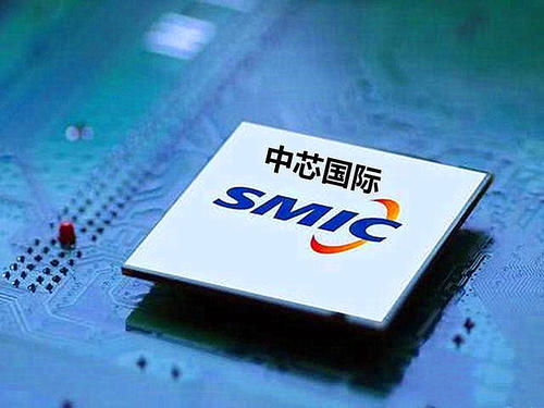 华为跌出芯片巨头排名前十 中芯国际回应被列入 实体清单